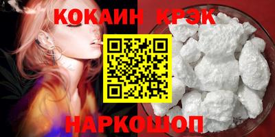 mix Нягань