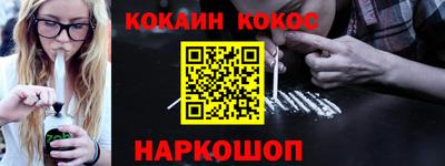 МДМА Обнинск