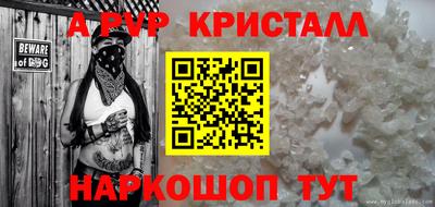 mix Нягань