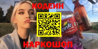 гашиш Первоуральск