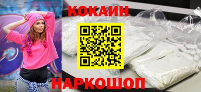 круглые Партизанск