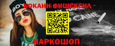 mix Нягань