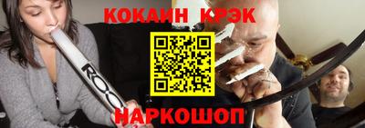 МДМА Обнинск