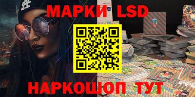 mix Нягань