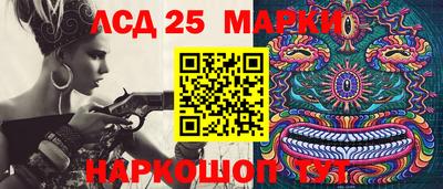 mix Нягань