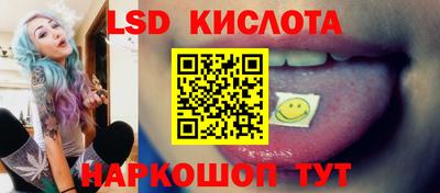 МДМА Обнинск