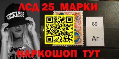наркотики Пенза