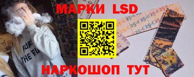 mix Нягань