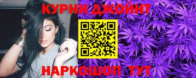 мяу мяу мука Обь