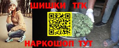 наркотики Пенза