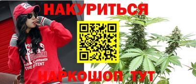 mix Нягань