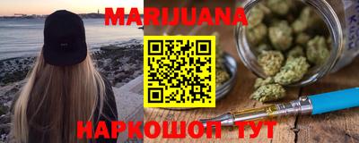 mix Нягань