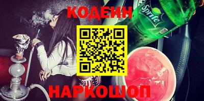МДМА Обнинск