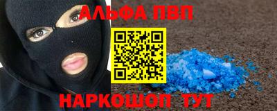 МДМА Обнинск
