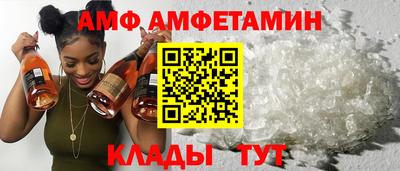 МДМА Обнинск