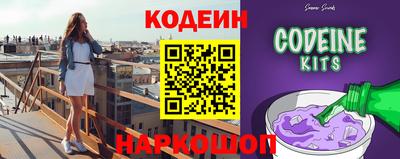 МДМА Обнинск