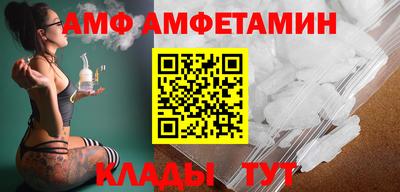 МДМА Обнинск