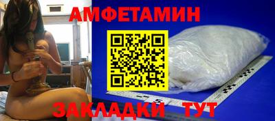 mix Нягань