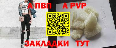 МДМА Обнинск