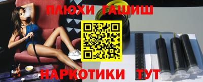 mix Нягань