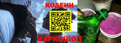 mix Нягань
