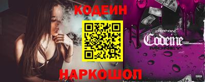 mix Нягань