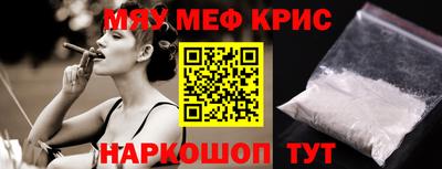 mix Нягань