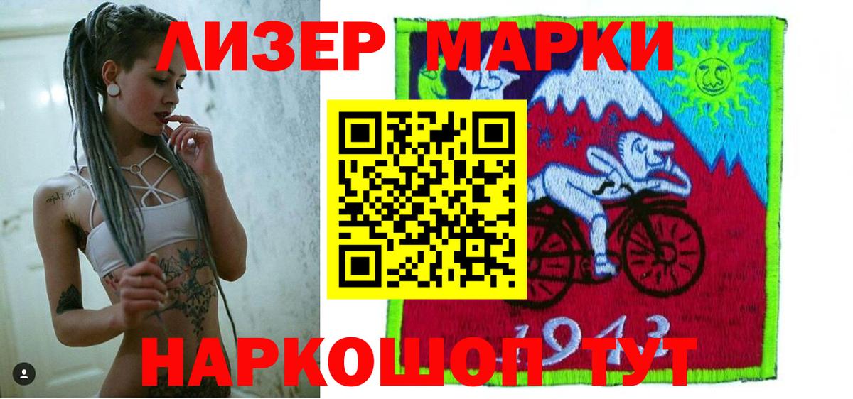 ГАШ Саров