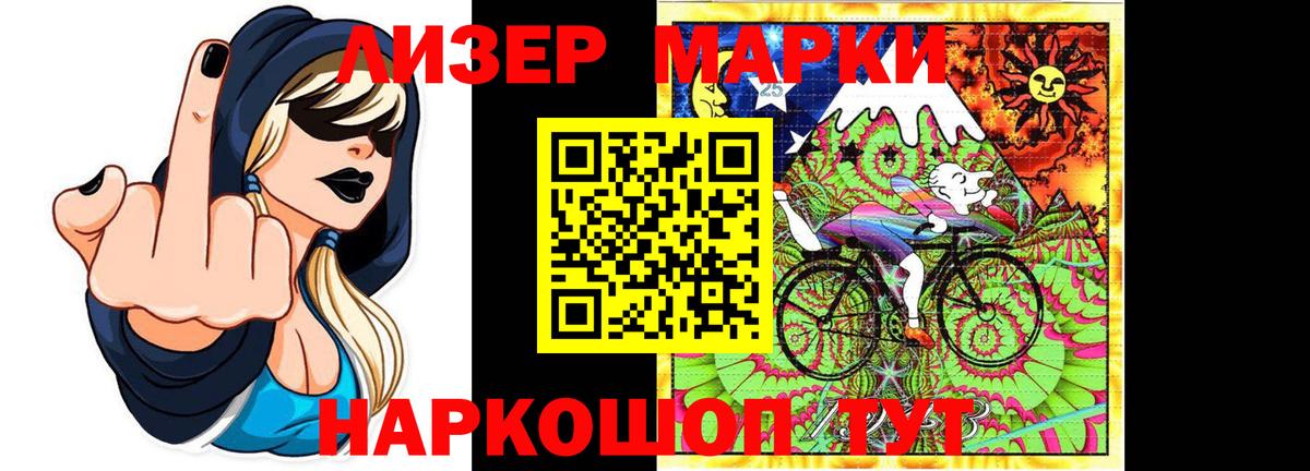 Саров      Вход с VPN  Лсд 25 экстази кислота  Лсд 25 экстази кислота 